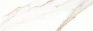 JUAL dMykonos Roman Carrara W75312